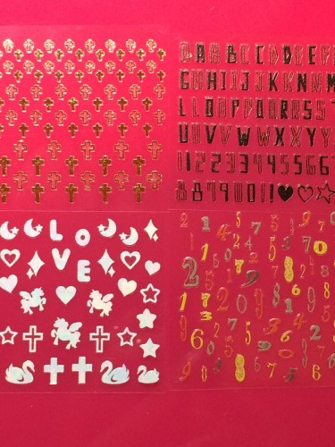 image1 - コピー (21)