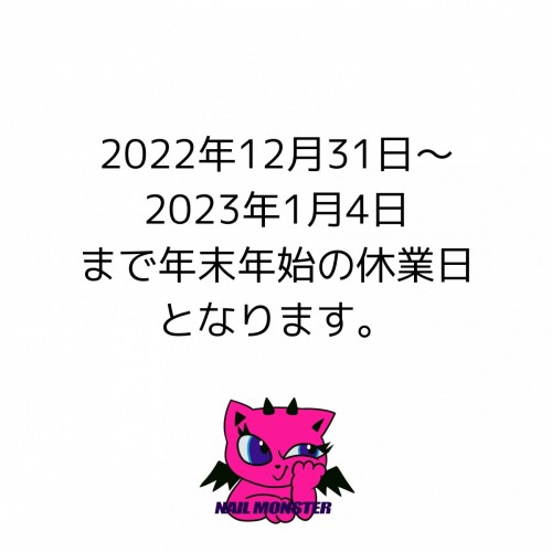 20231