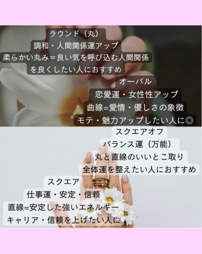 tume2