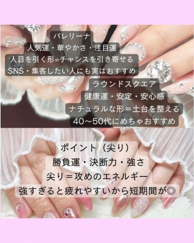 tume3