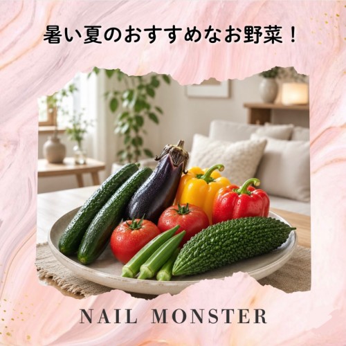 yasai