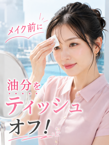 mayuge1
