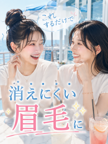 mayuge2